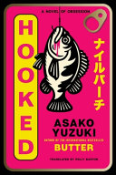 Image for "Hooked"