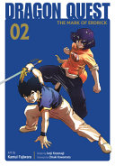 Image for "Dragon Quest: the Mark of Erdrick 02"