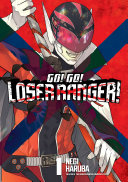 Image for "Go! Go! Loser Ranger! 1"