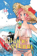 Image for "Takane &amp; Hana, Vol. 14"