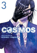 Image for "Cosmos, Vol. 3"